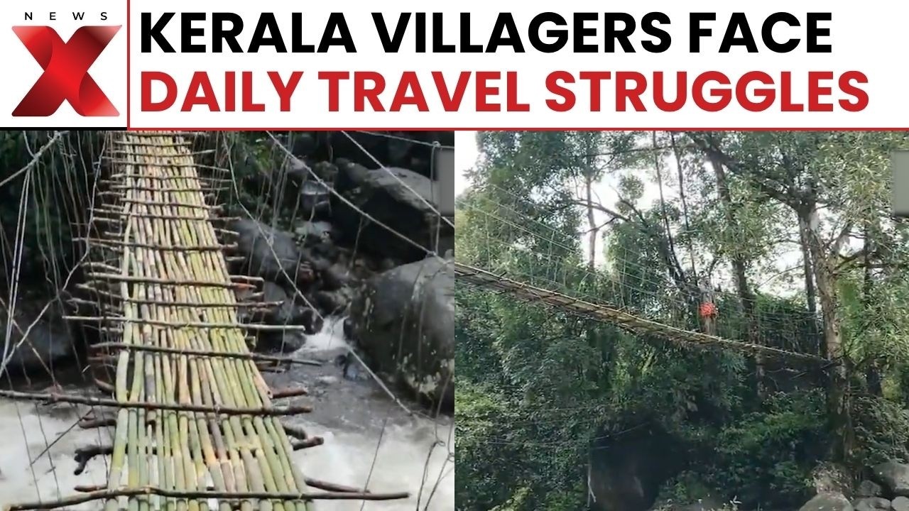 Kerala Village Relies on Bamboo Bridge as 2018 Flood-Damaged Link Remains Unrebuilt | NewsX