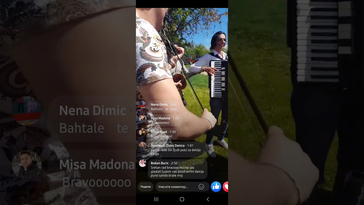Deki Dzonka Kinge, Manuel Ristic, Blizanci, Denis Papun, Sanda Vasic - Probica