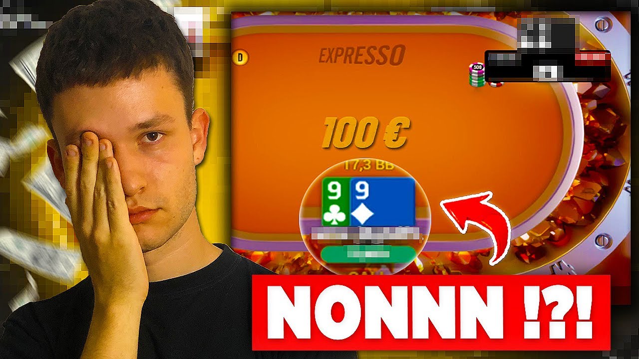 Session Spin 25€ : Je prends un GROS BADBEAT en Expresso pour 100€ ?!