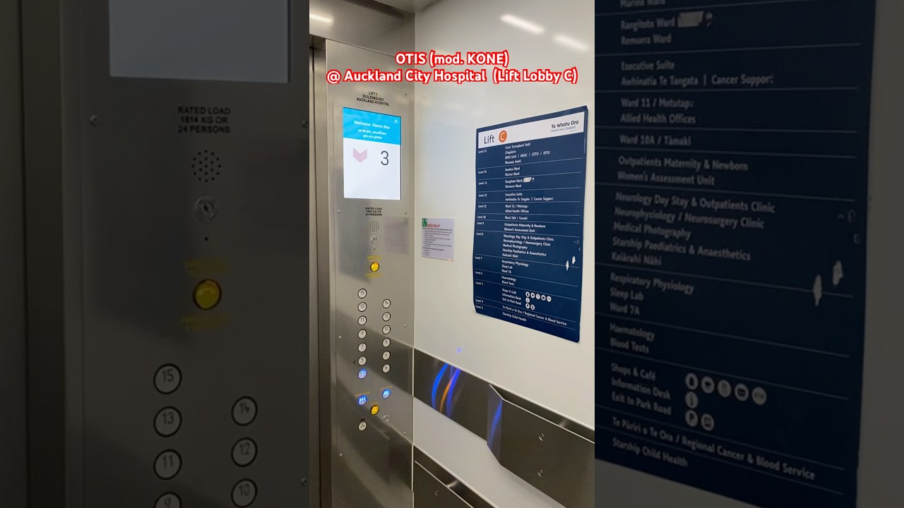 Unfortunately, almost all of Auckland City Hospital’s elevators look like this… ☹️