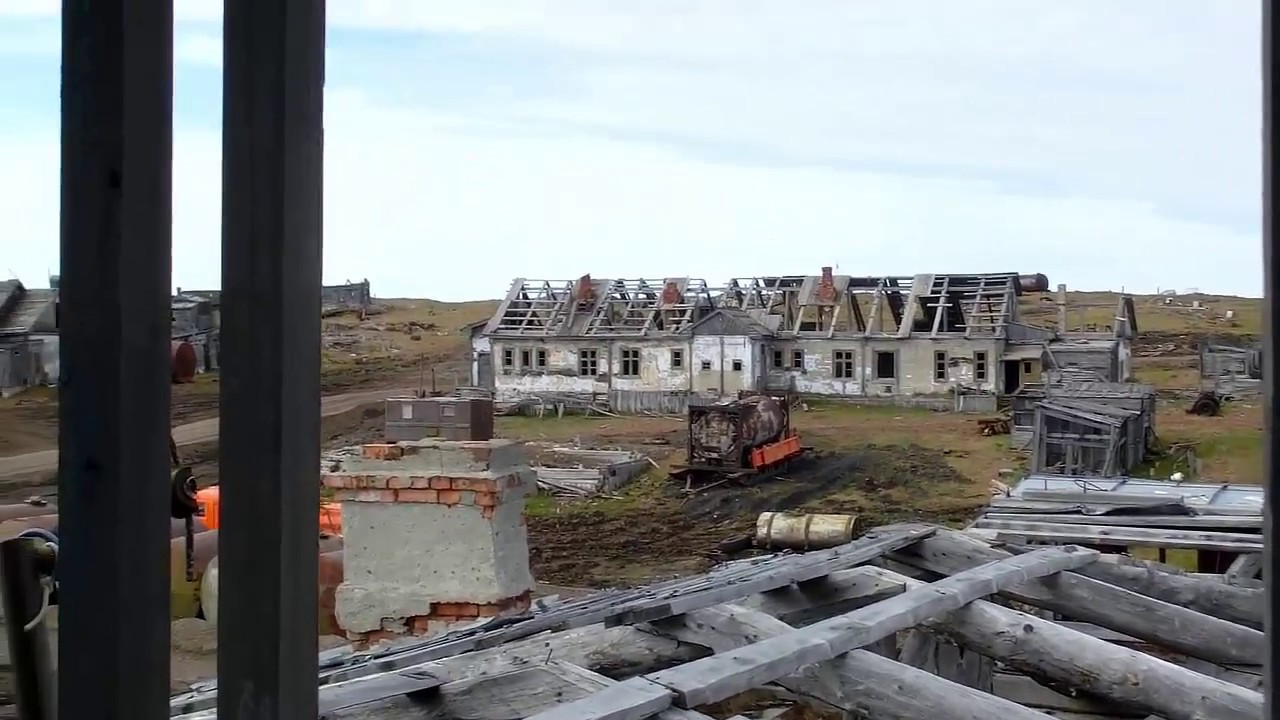 Мыс Косистый  (Брошенный посёлок -  1)