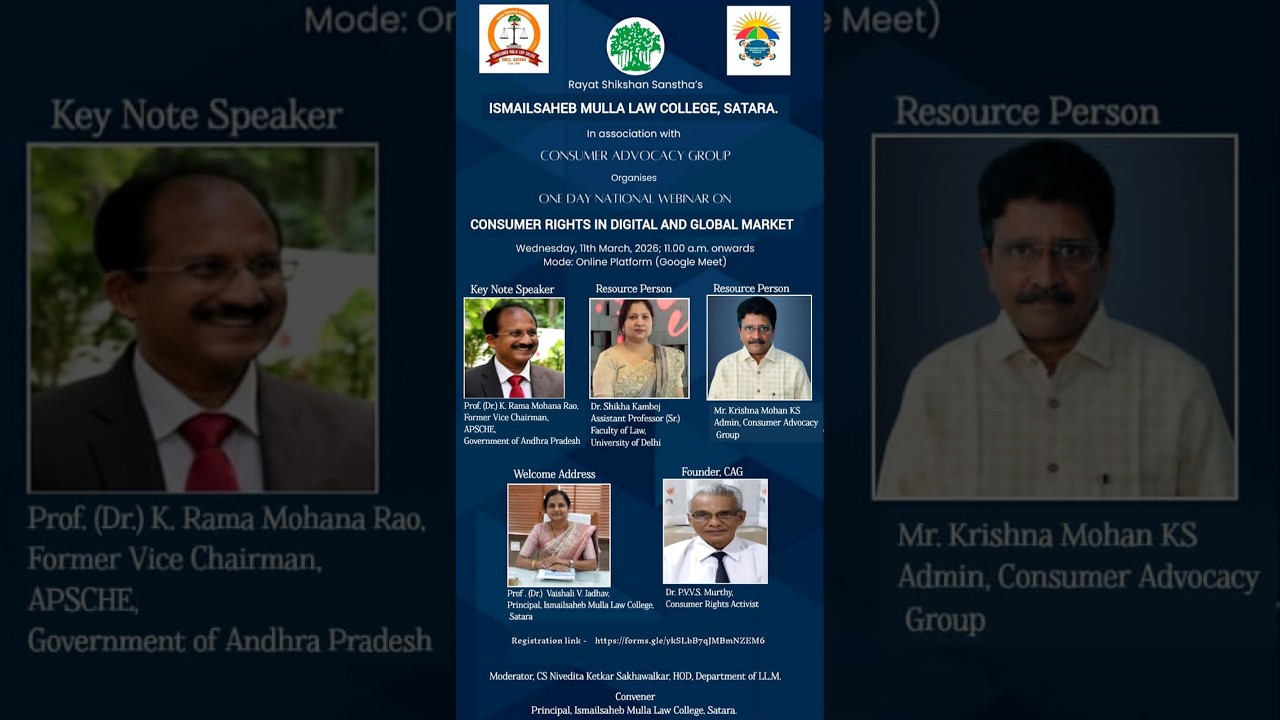 One Day National Webinar on ‘CONSUMER RIGHTS IN DIGITAL AND GLOBAL MARKET’