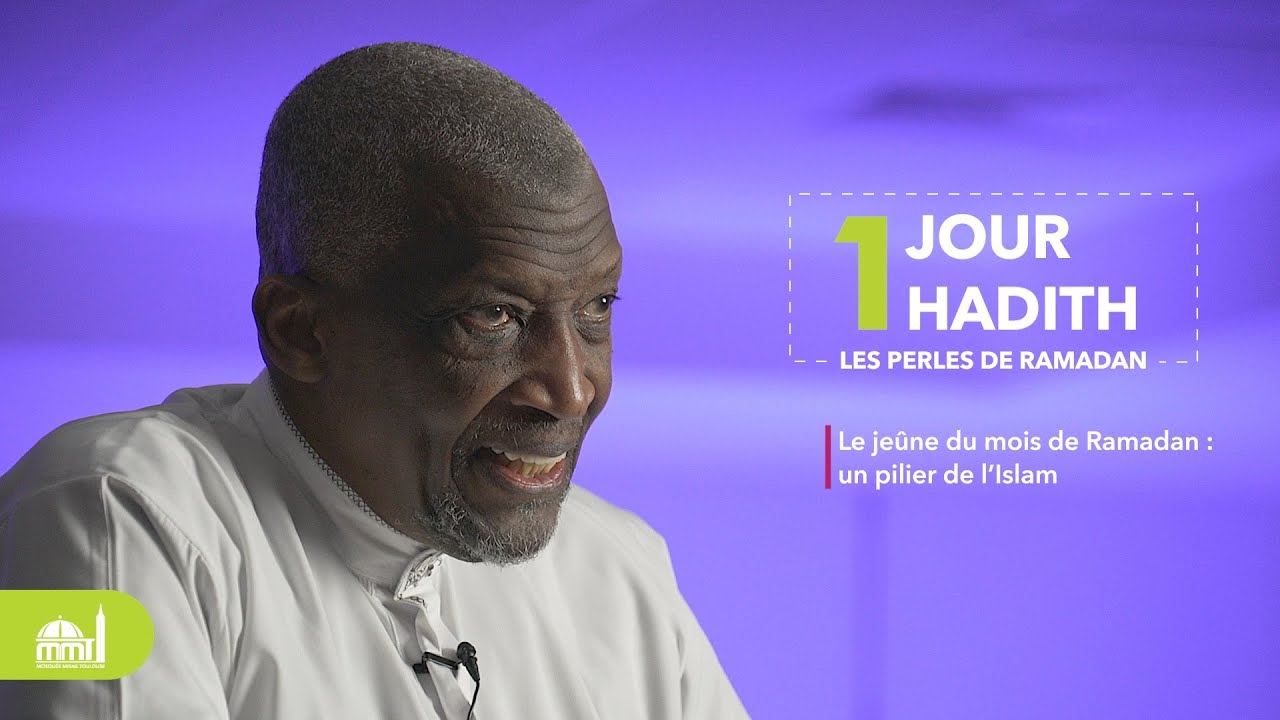 Le jeûne du mois de Ramadan, un pilier de l'Islam (5/40)
