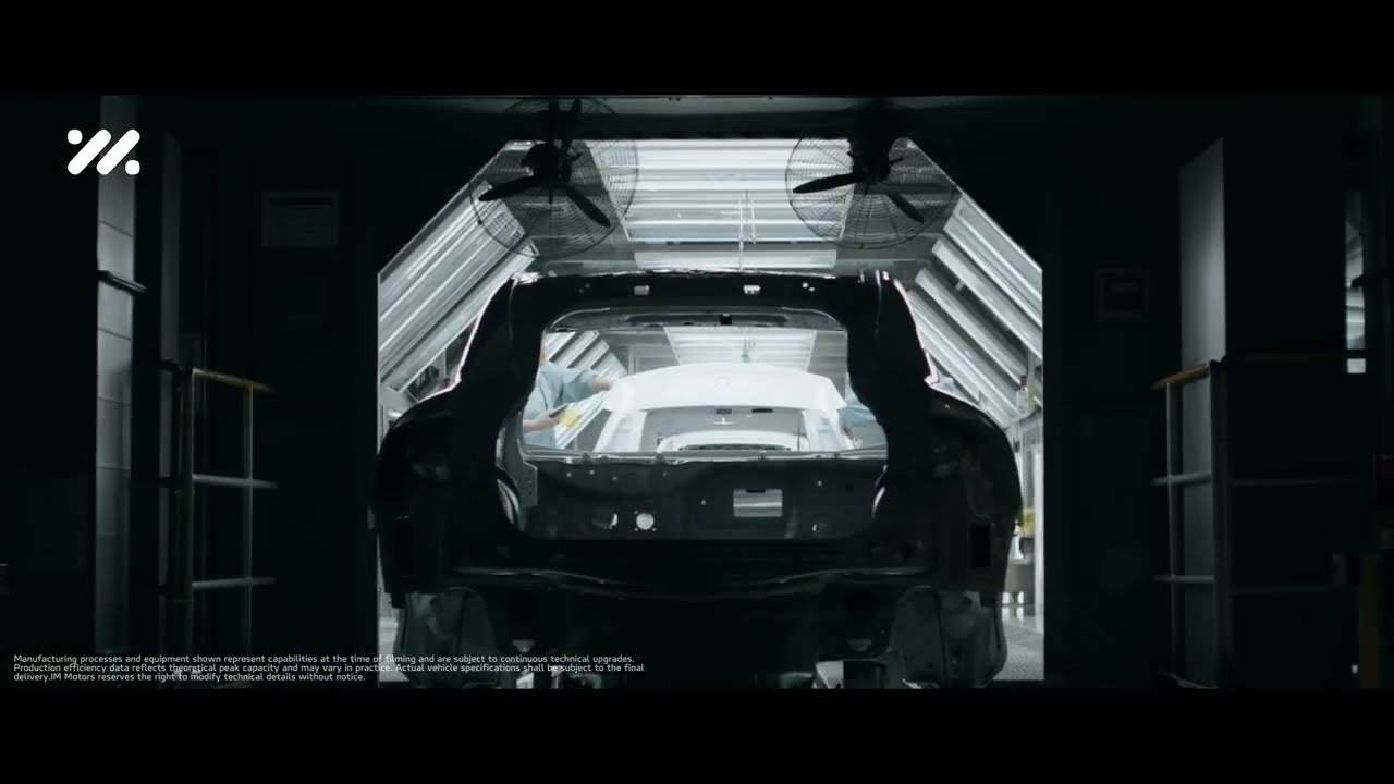 IM Motors is more than mobility