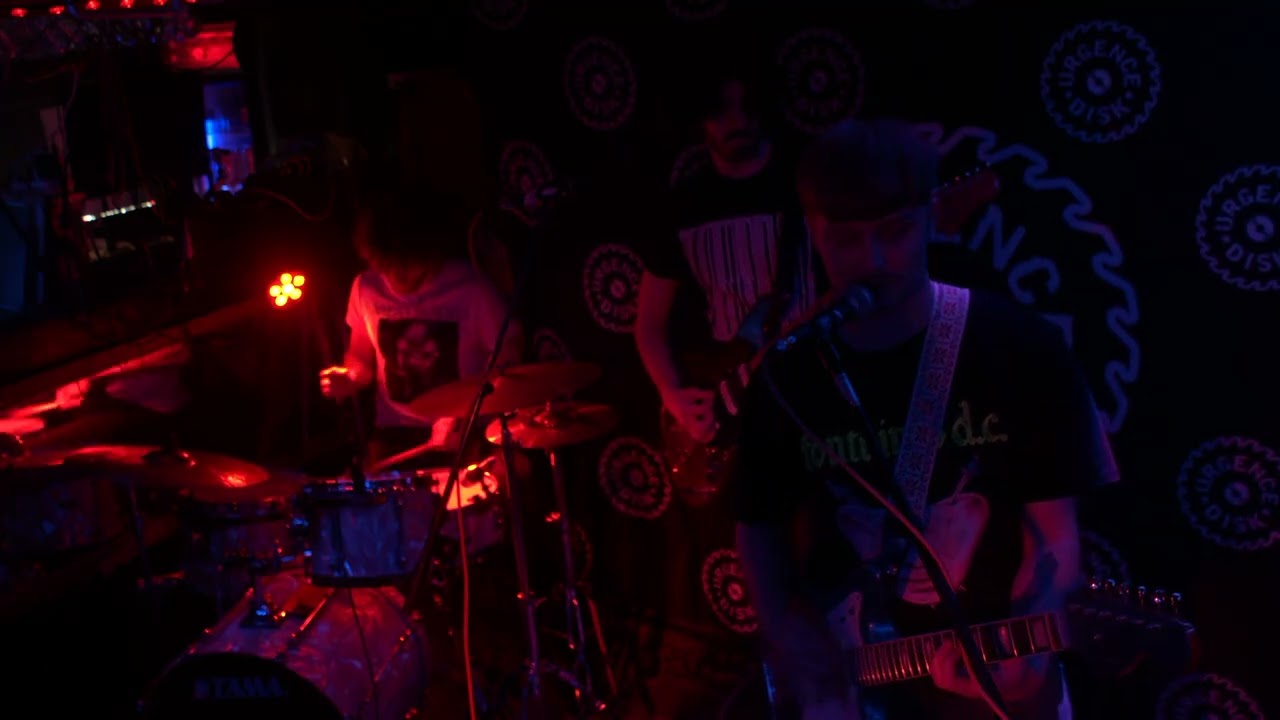 Bourbaki / Shoegaze dreampop / gva