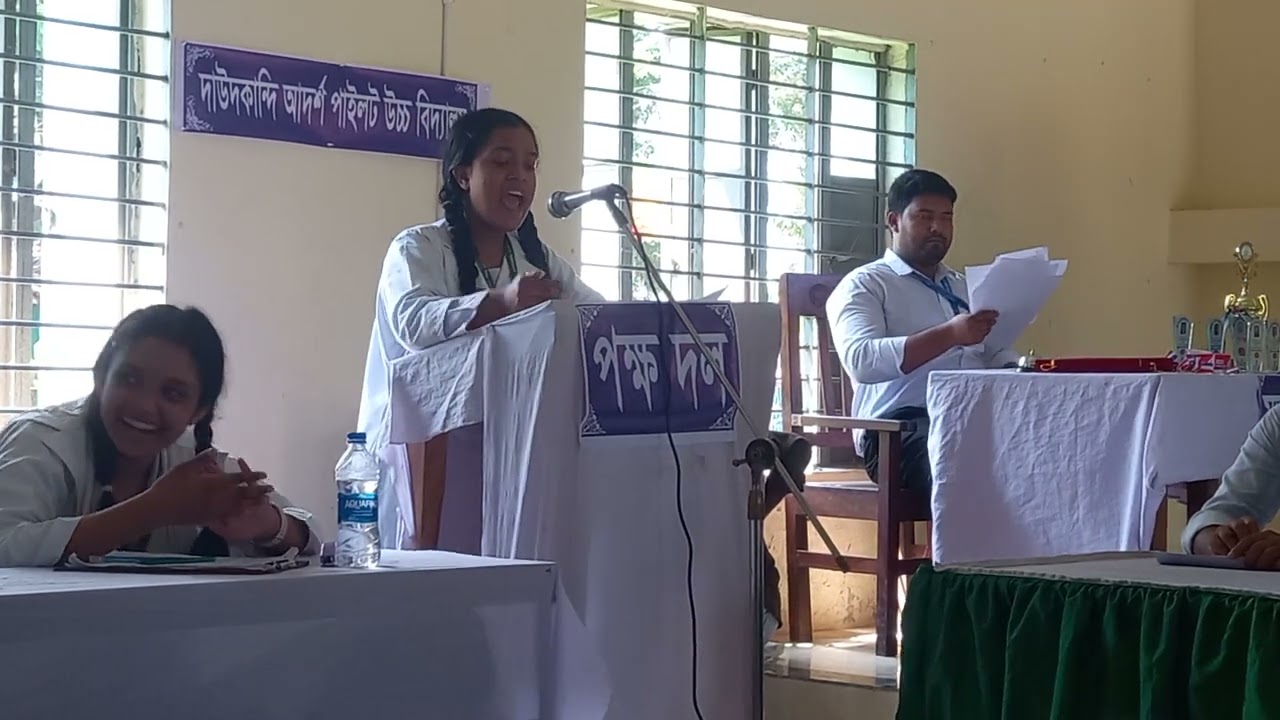 বিতর্কের বিষয়: কৃত্তিম বুদ্ধিমত্তা মানব জীবনের আশীর্বাদ নয় অভিশাপ। পক্ষ দলের ১ম বক্তা।