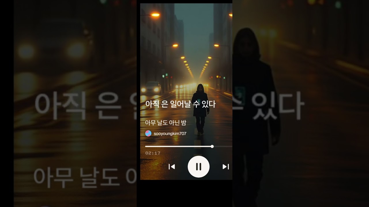 2026년 2월 8일