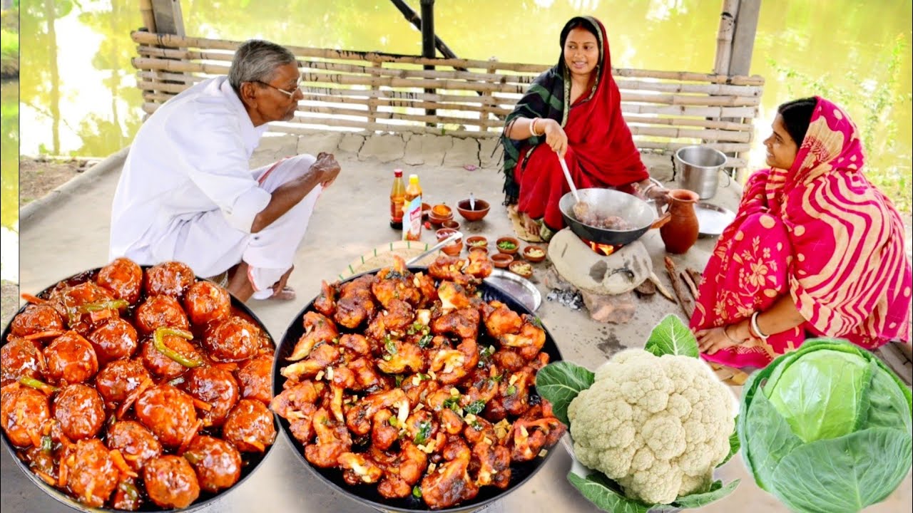 বাঁধাকপির মাঞ্চুরিয়ান আর ফুলকপির 65 রেসিপি আজ দুটো রান্না একদম অনবদ্য || manchurian recipe