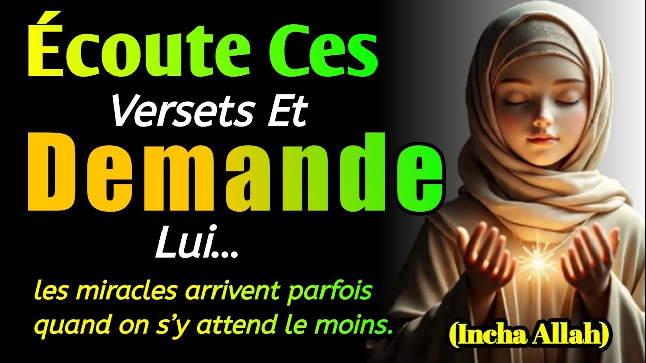 📌Celui qui écoute ce douʿa pendant le mois de Ramadan, tous ses problèmes seront effacés, inchaAllah