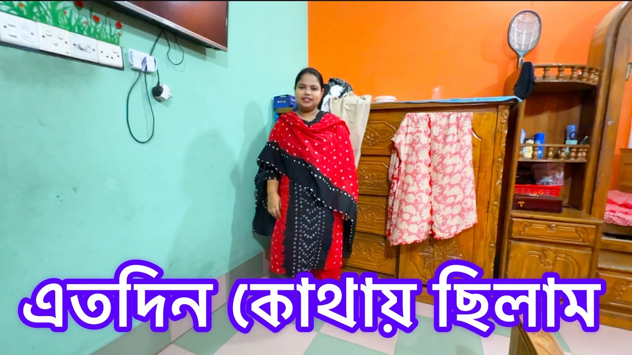 @bangladeshibloggershilpi 