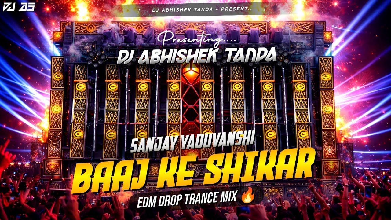 Baj Ke Shikar Sanjay Yaduvanshi | Hawk Hunting | Shilpi Raj Sanjay Sultanpuriya | Edm Mix | Dj Remix
