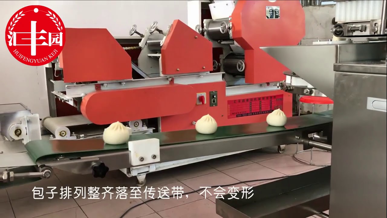 仿手工包子機 包包子的機器食品机械 Food machinery
