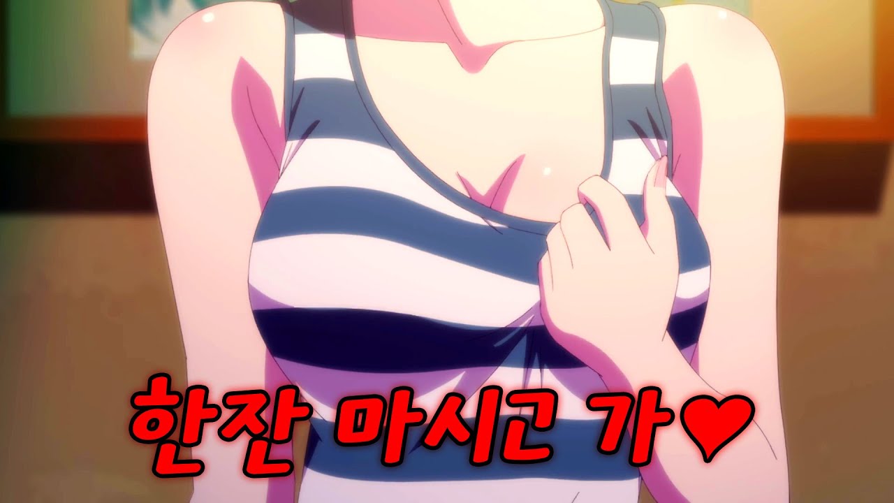 집 없는 여자들에게 물장사를 강요하며 노동력을 착취한 18살 건물주