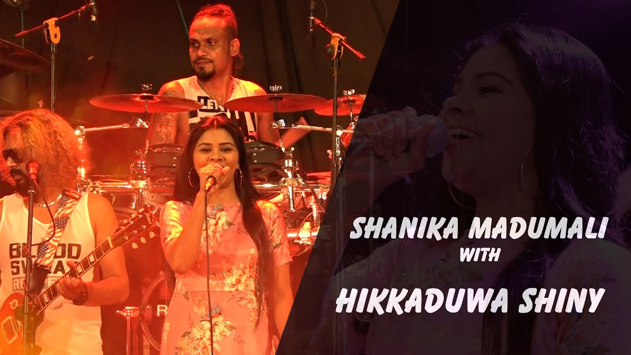 ශානිකා මදුමාලි | SHANIKA MADUMALI with  HIKKADUWA SHINY | Shanika Madumali Live Show 2023 |
