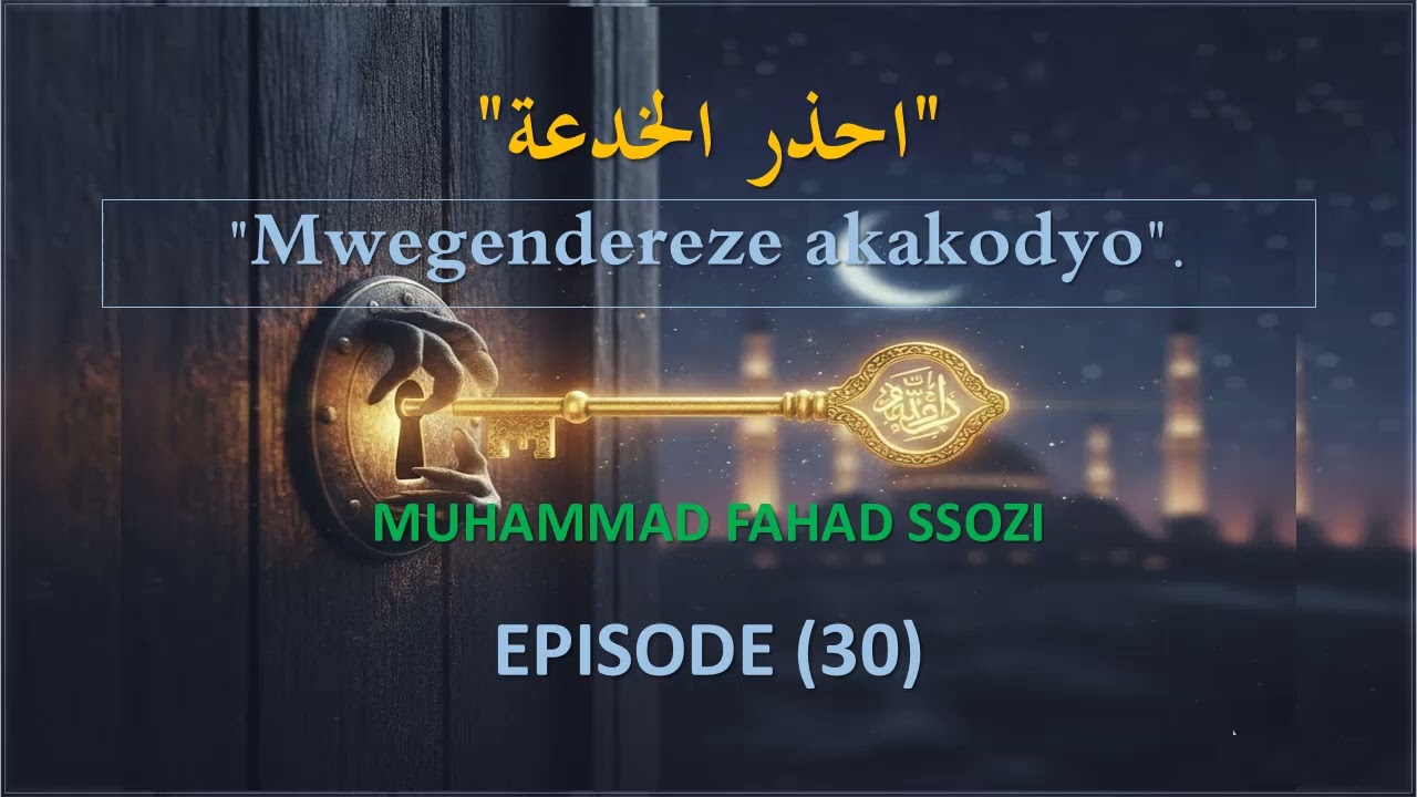 AKAKODYO 30