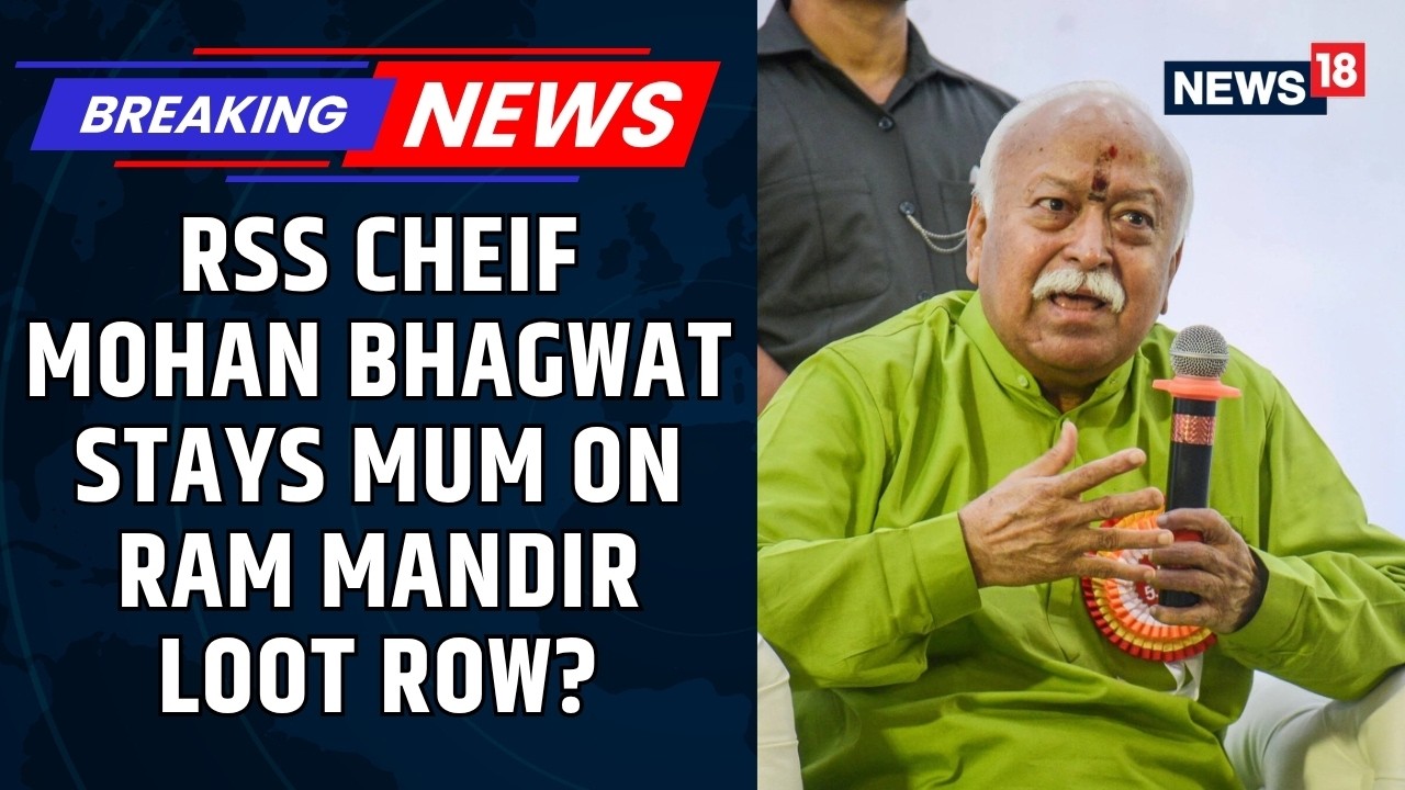RSS Seeks Swift Probe Into Ram Temple Donation Case, Bhagwat Avoids Direct Comment | News189