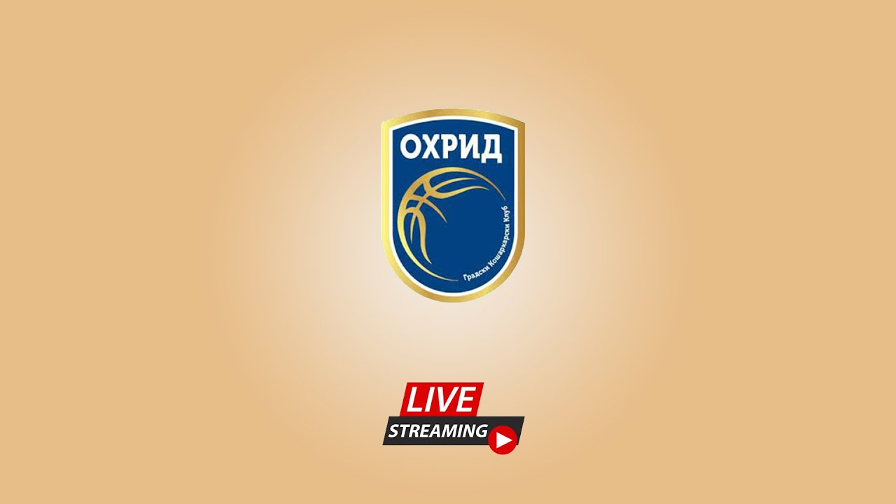 М16 АД ОХРИД - УНИВЕРЗИТЕТ ТЕТОВО