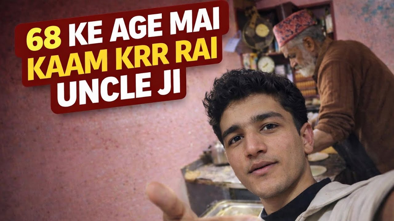 68 ke age mai itni energy sai kaam krr rai uncle ji 🤯