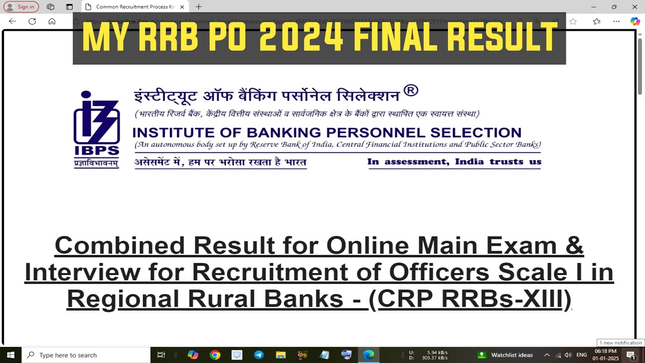 📢 My IBPS RRB PO 2024 Final Result 📊