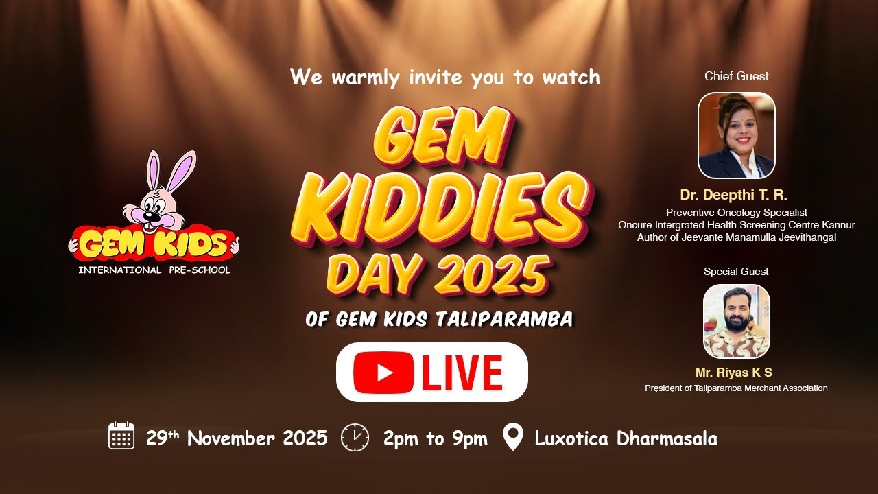 GEM KIDDIES DAY 2025 KANNUR