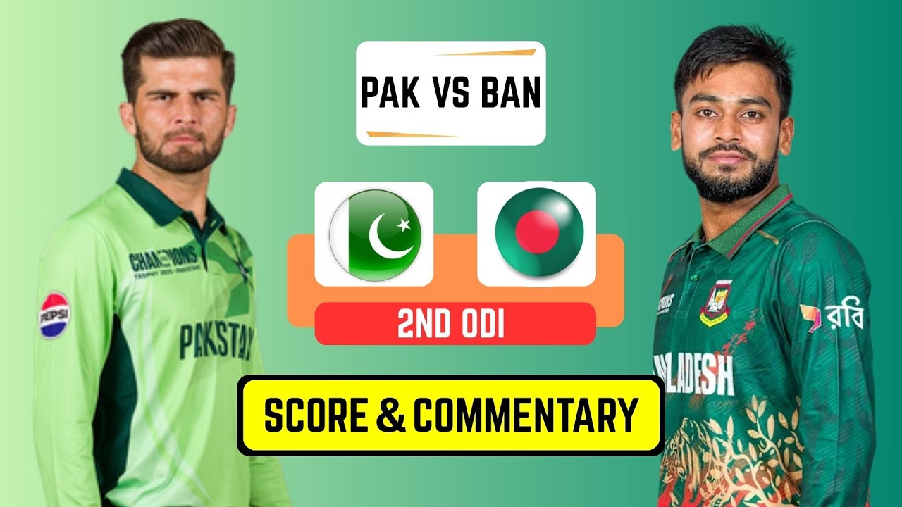 🔴 Live: Pakistan vs Bangladesh Live Match Today | PAK vs BAN Live Score & Commentary #PAKvsBAN #Live