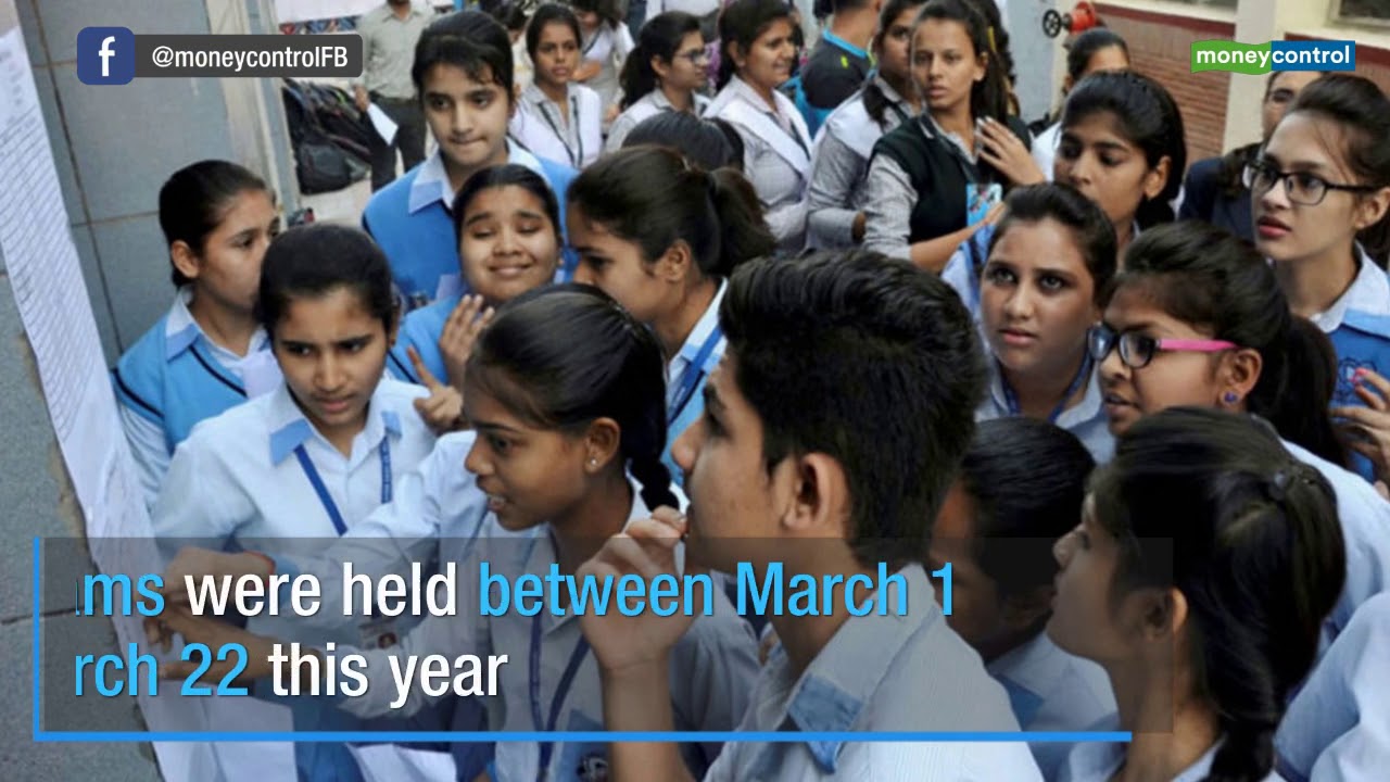 Maharashtra SSC Result 2019: No official announcement on date yet