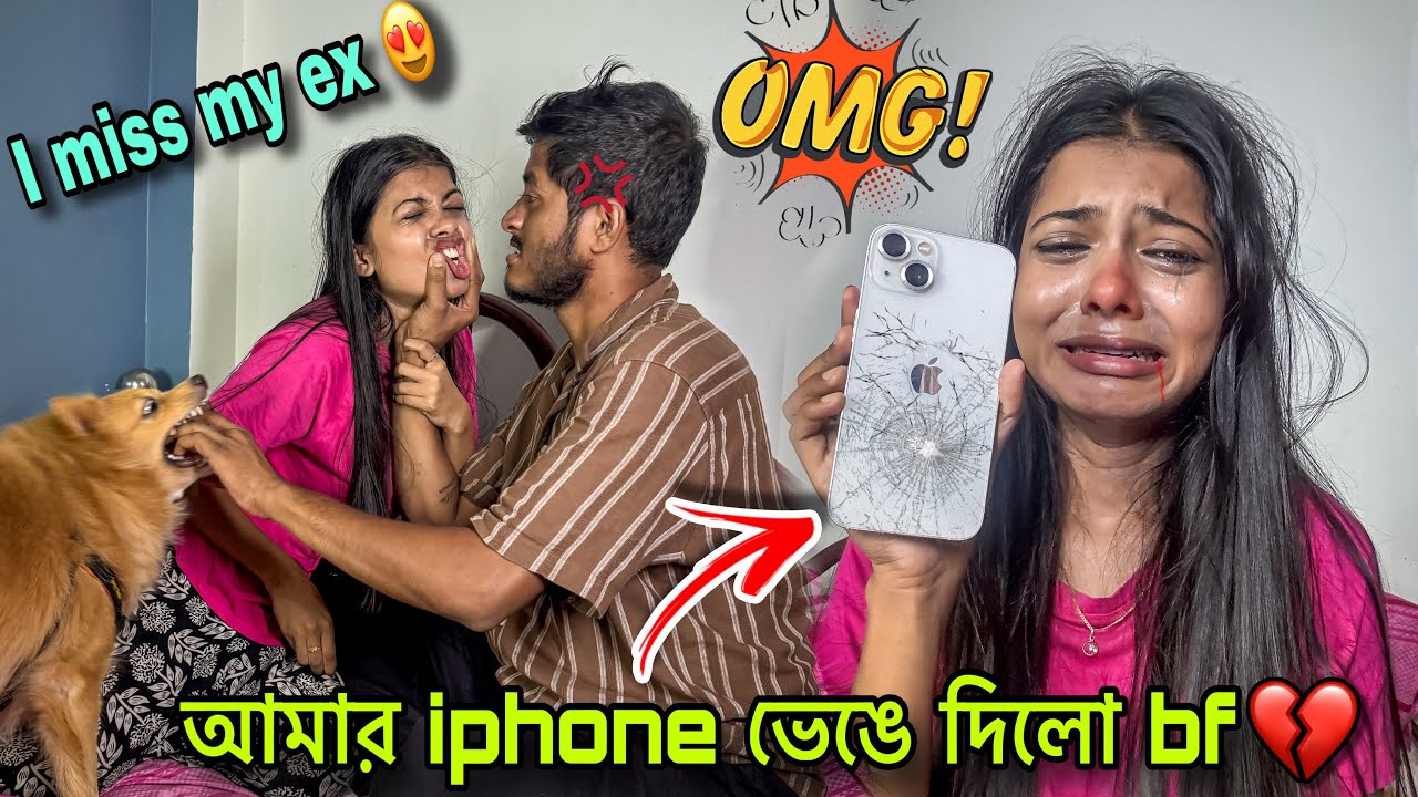 I miss my ex boyfriend prank on my boyfriend 🤪🧿 he broke my iphone 😭💔 