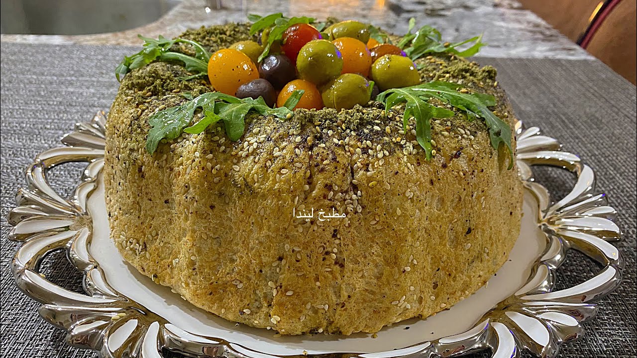 فطيرة الزعتر بقالب الكيك صحيه ونباتيه ولذيذة جداً