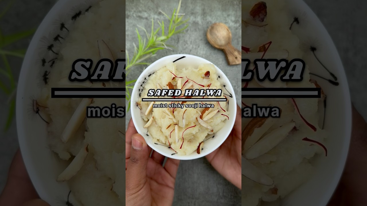 Safed Sooji Halwa | Moist and Sticky Halwa  | Fozia Rasool