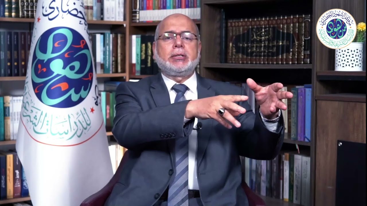 سنة التغيير – أركان التغيير المغيرون وصفاتهم (35) - د. وصفي أبو زيد