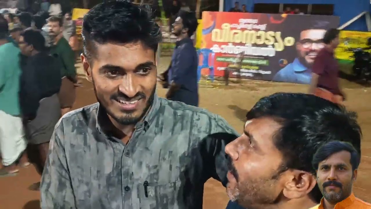 ശ്രീ പൊന്നുണ്ണിയാർകാവ് ക്ഷേത്രo നാടൻപാട്ട്