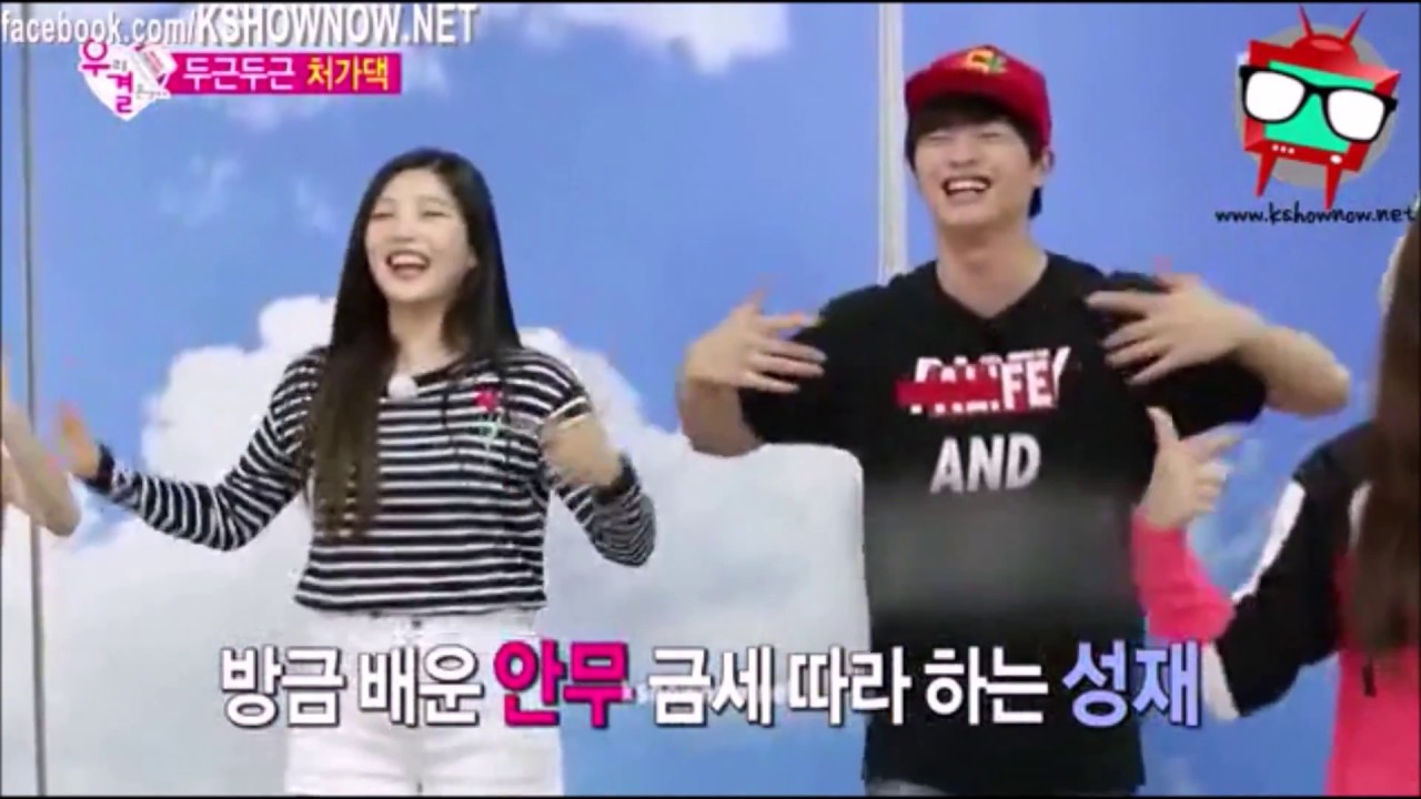 [Bbyu Couple] Yook Sungjae (BTOB) Reaction Every Red Velvet's Songs Played - PART 2