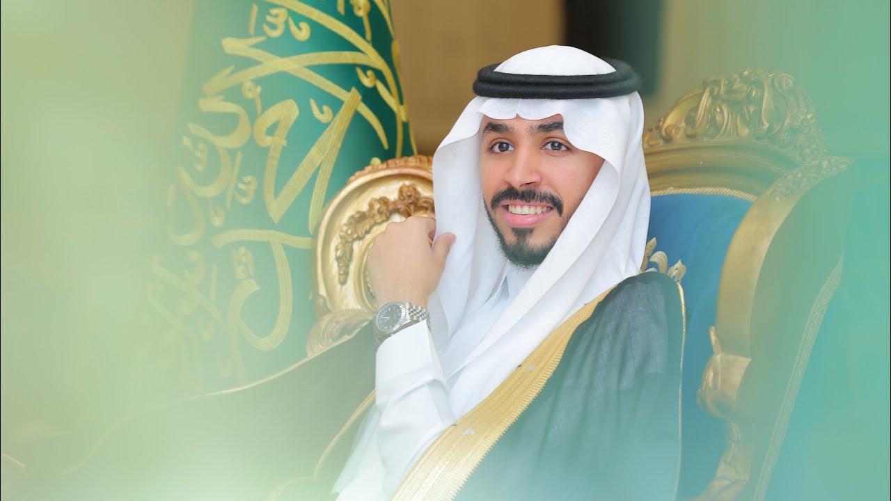 برومو زواج الدكتور - خالد بن حسين علي العرياني - قاعة زفاف - جدة