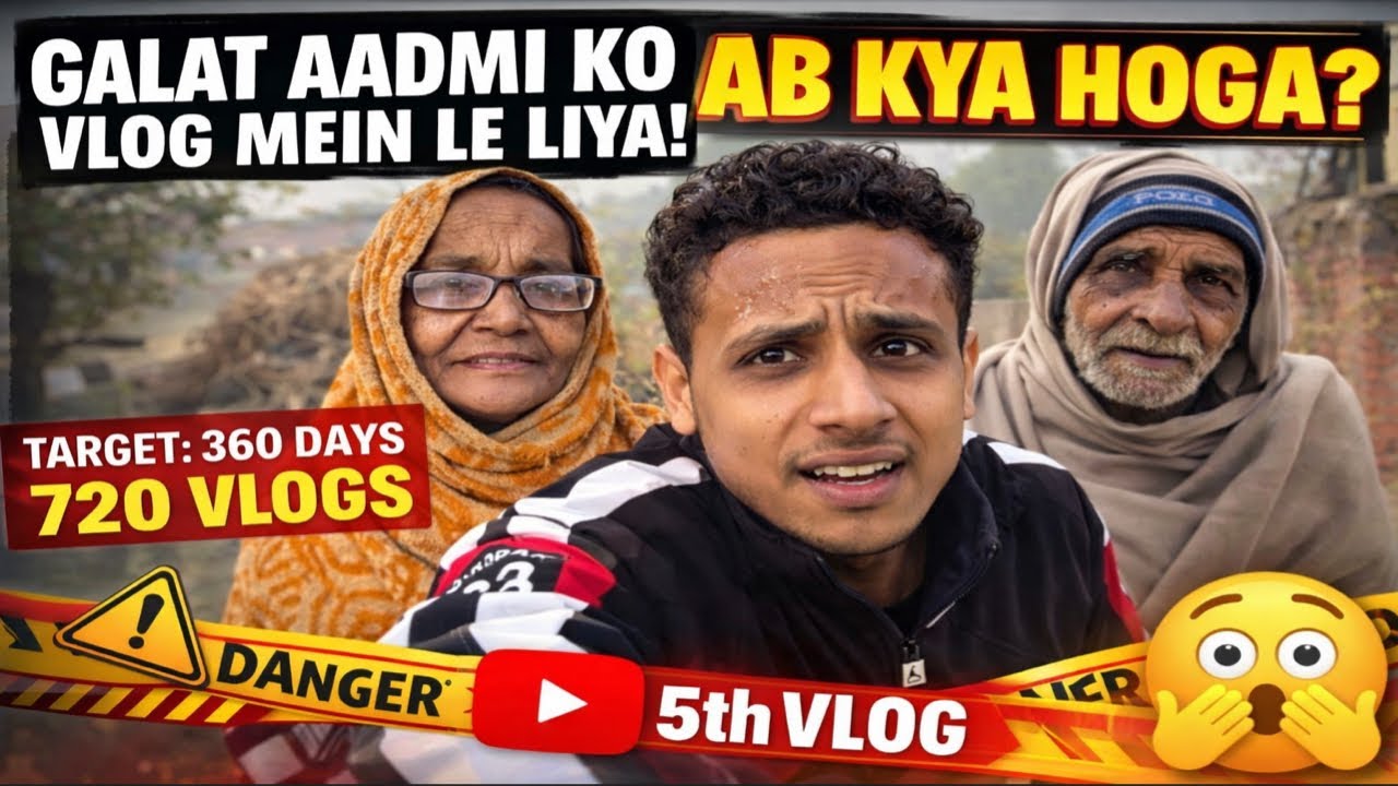 Lagta Hai Galat Aadmi Ko Vlog Mein Le Liya 😬 Ab Kya Hoga 🙈?