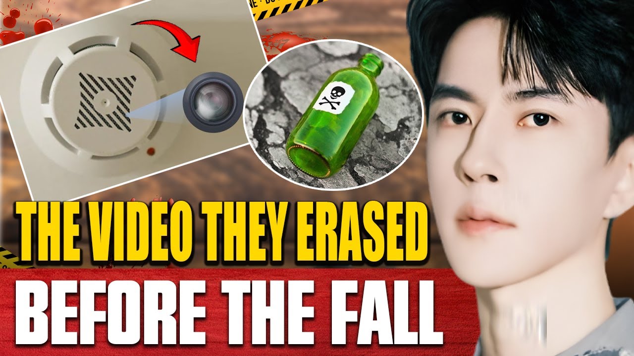 Hidden Camera Leak: Yu Menglong Poisoned Before the Fall?