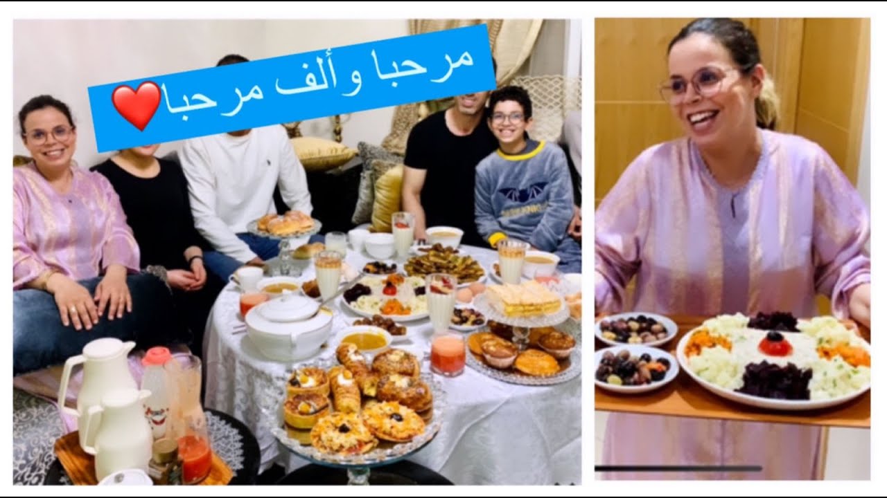 عائلة راجلي عندي في دار❤️نهار كبير هذا😍