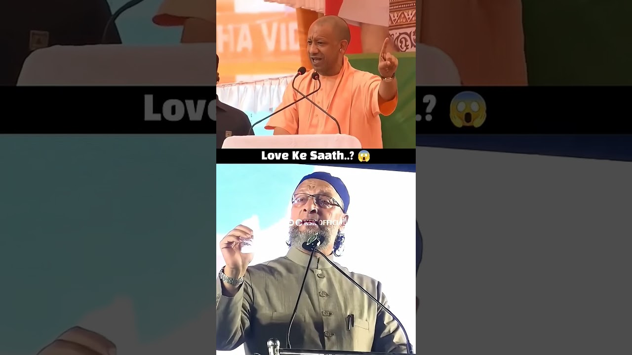 AIMIM vs CM Yogi Adityanath #viraltrendingreep #viral_owaisi_clip