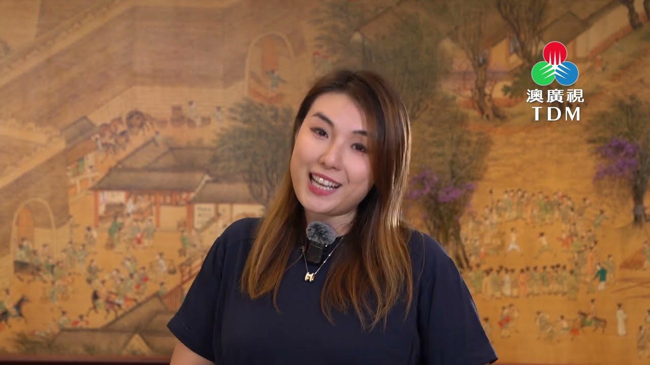 TDM MACAU《齊齊食通街》- 鎮興酒樓