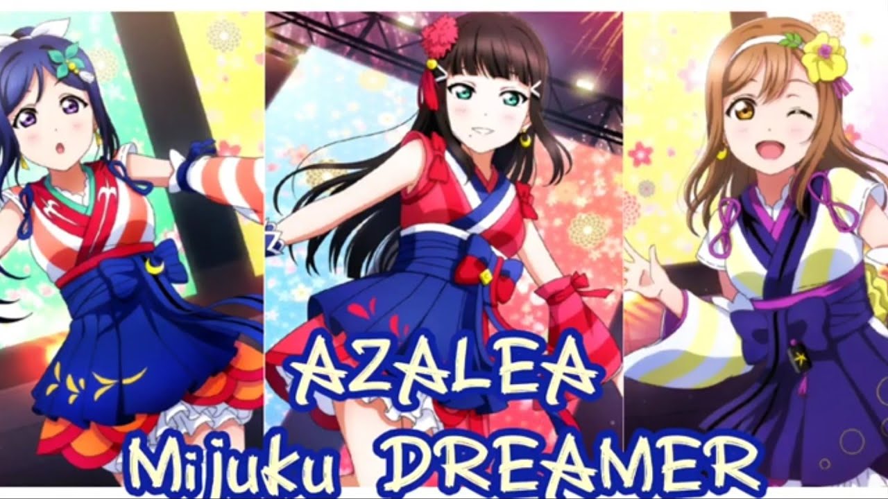 Mijuku DREAMER - AZALEA mix (Color Coded)