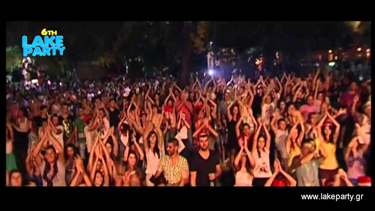Lake Party &Tau;&rho;&iota;&chi;&omega;&nu;ί&delta;&alpha; 6o Lake Party Full Video
