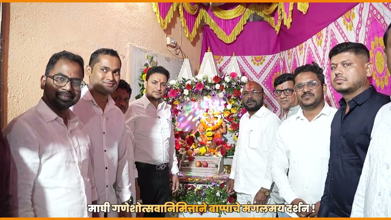 Sagar Naik | माघी गणेशोत्सव २०२६ | Navi Mumbai