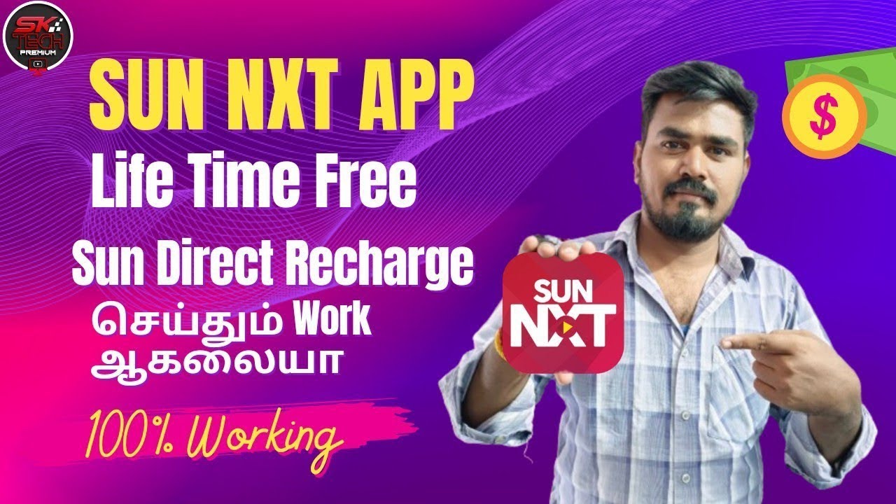 SUN NXT App Free Subscription In Tamil 2025 | User Not Subscribed Problem | Sun Direct Recharge