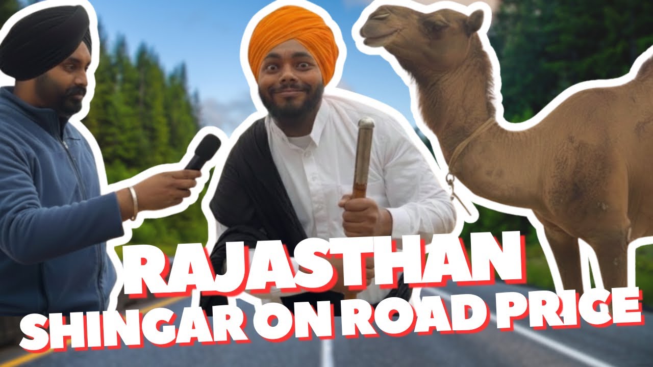Saleda TV Presents: Rajasthan Shingar का मज़ेदार अंदाज़! 😆
