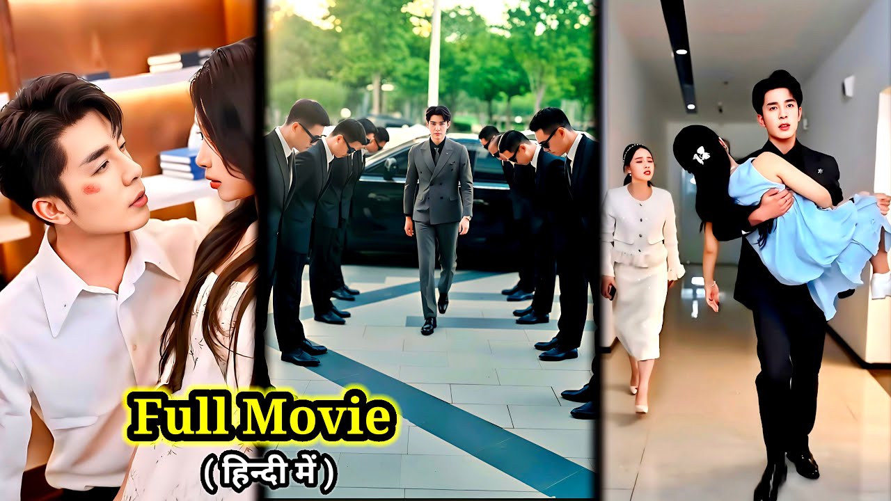 BUSINESS TYCOON🔥Contract Marriage with CRAZY Girl Coz he hear her Thoughts…Full Movie#lovelyexplain