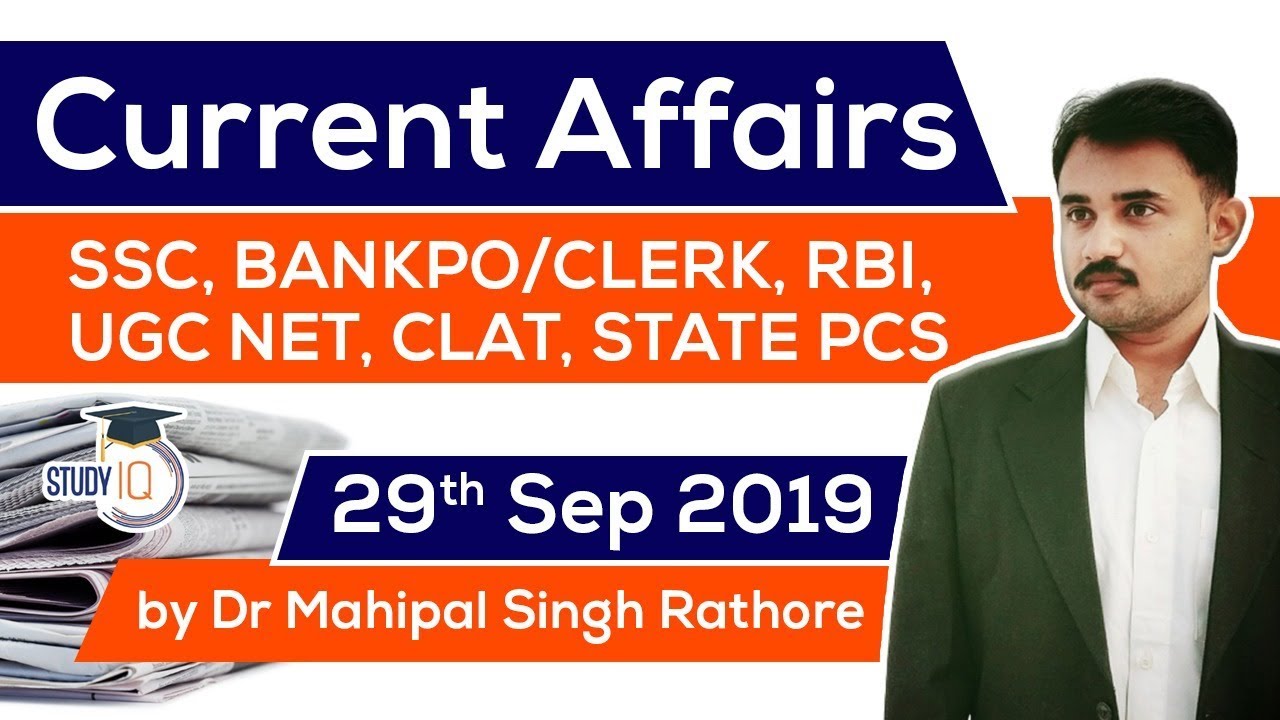 SEPTEMBER 2019 Current Affairs in ENGLISH - 29 September 2019 - Daily Current Affairs for All Exams