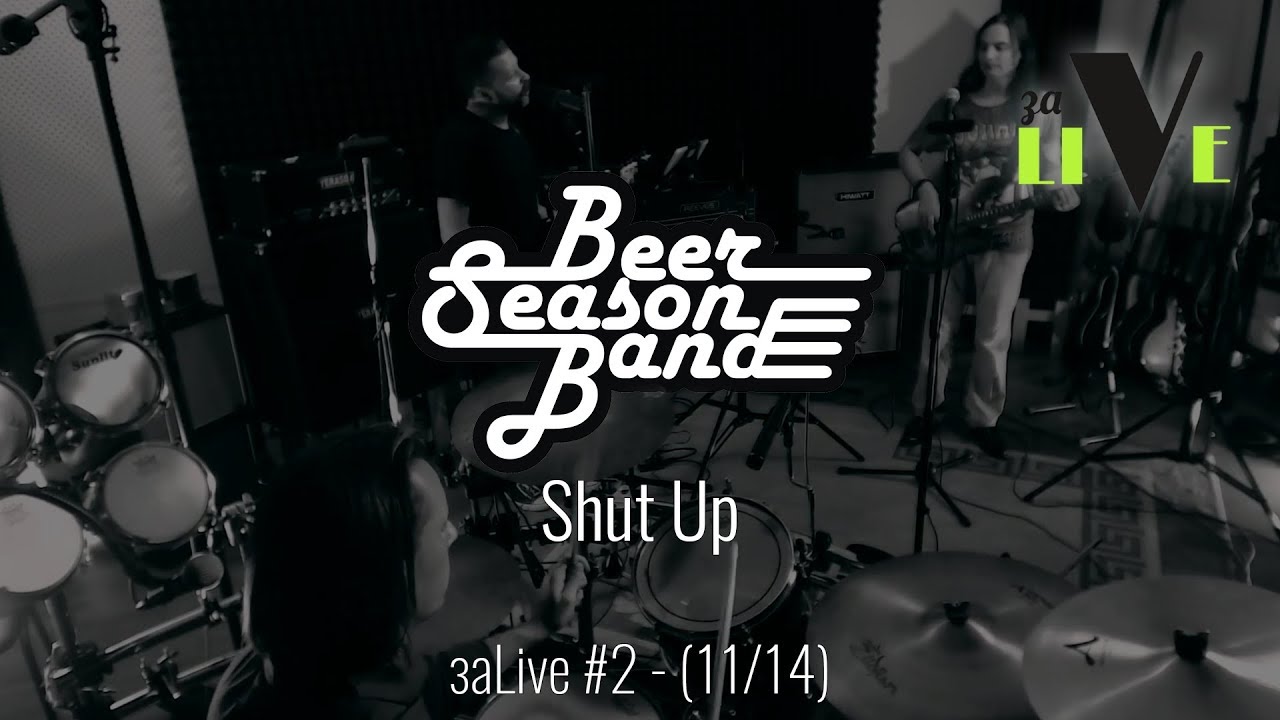 Beer Season Band - Shut Up - заLive (11 из 14) (Rock And Roll, Blues Rock)