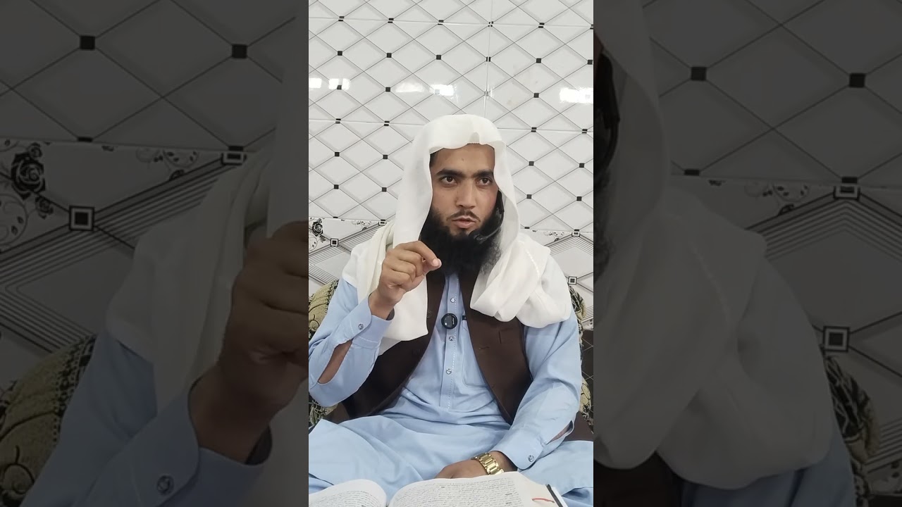 البقرہ 124 کی تفسیر اور امتحانات ابراھیم علیہ السلام ۔📖👍 #ایڈمن ✍️✍️