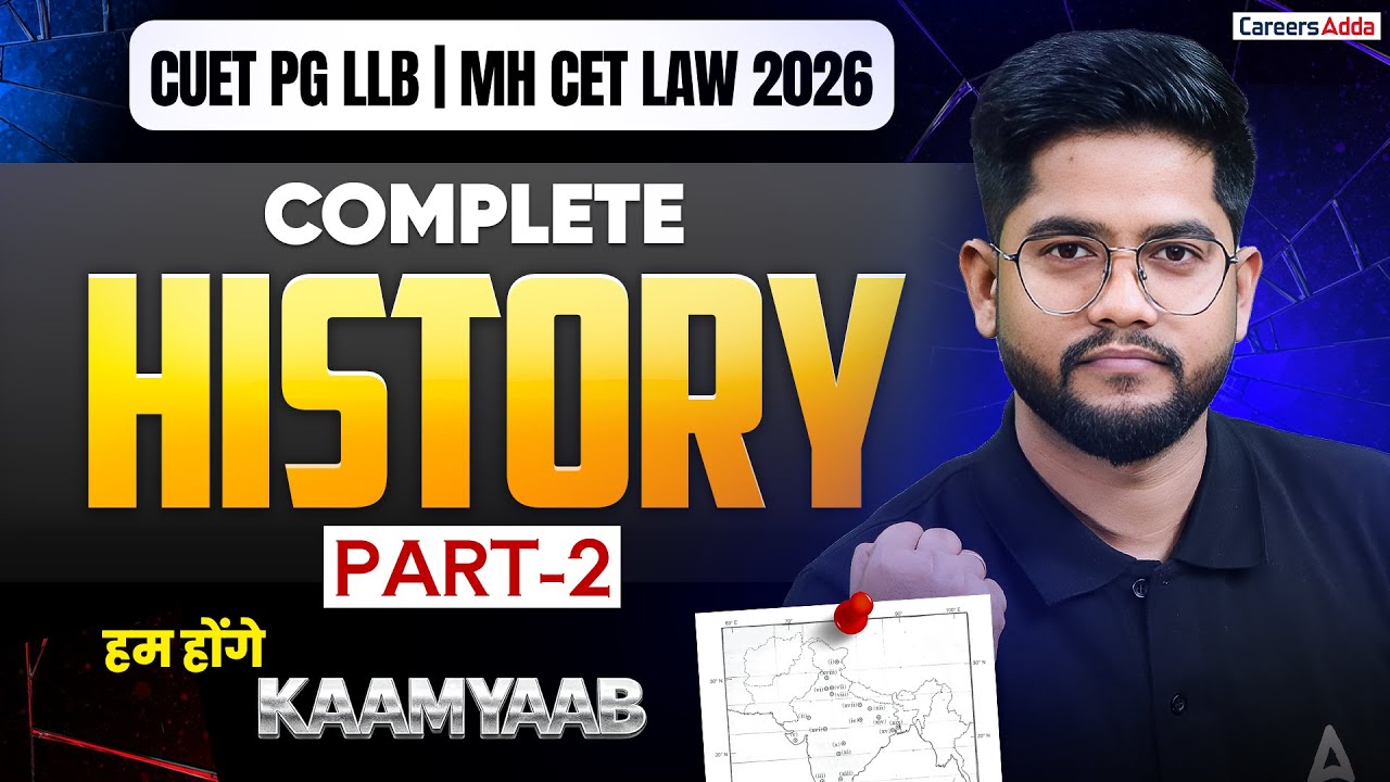 CUET PG LLB And MH CET LAW 2026 Gk/GS | GK/GS Complete History Part 2 Law Entrance Exams | Kaamyaab