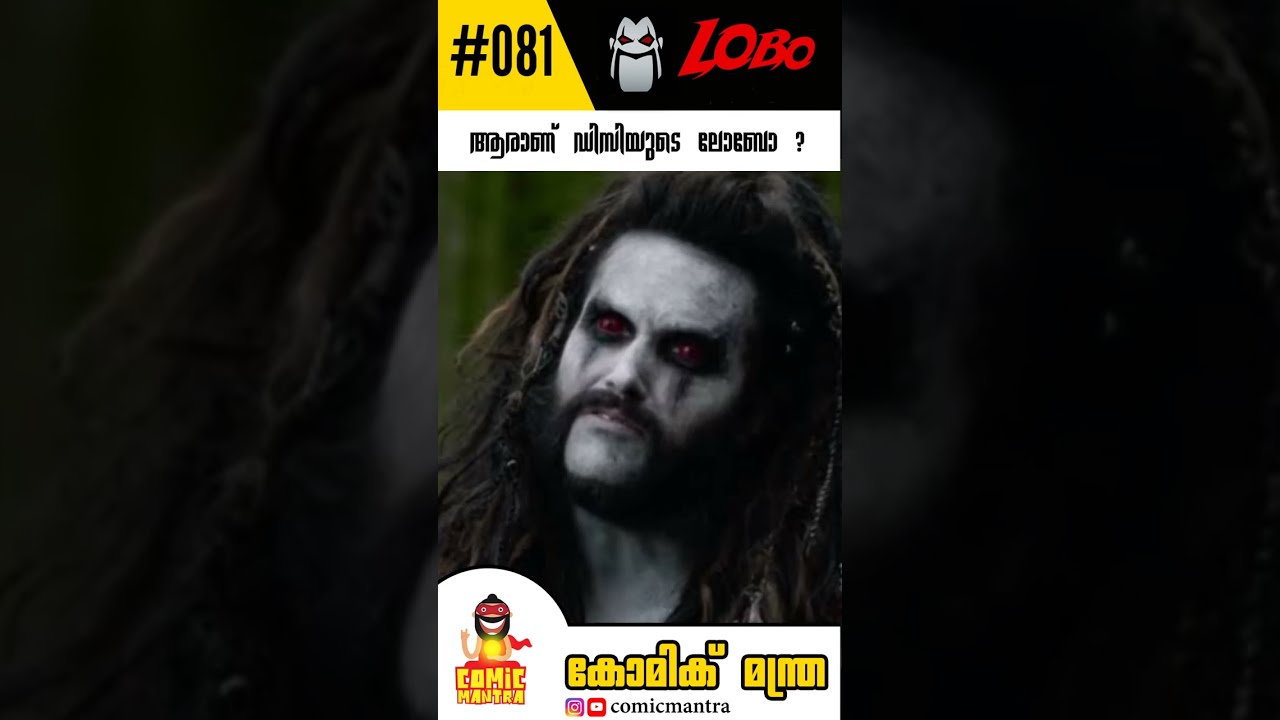 Lobo coming to DCU | James Gunn shared the photo | Who is Lobo | Superman's villain | Henry Cavill