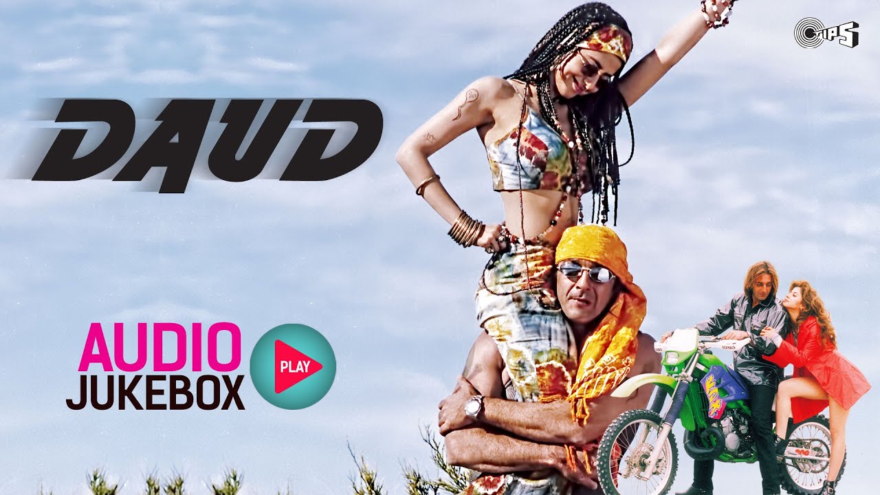 Daud Audio Songs Jukebox | Sanjay Dutt, Urmila Matondkar, A. R. Rahman